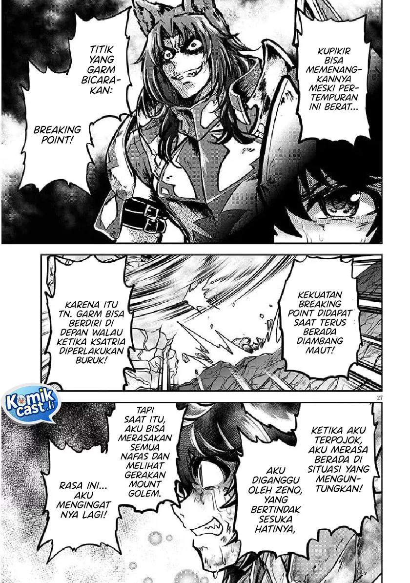Live Dungeon! Chapter 81 - halaman 27