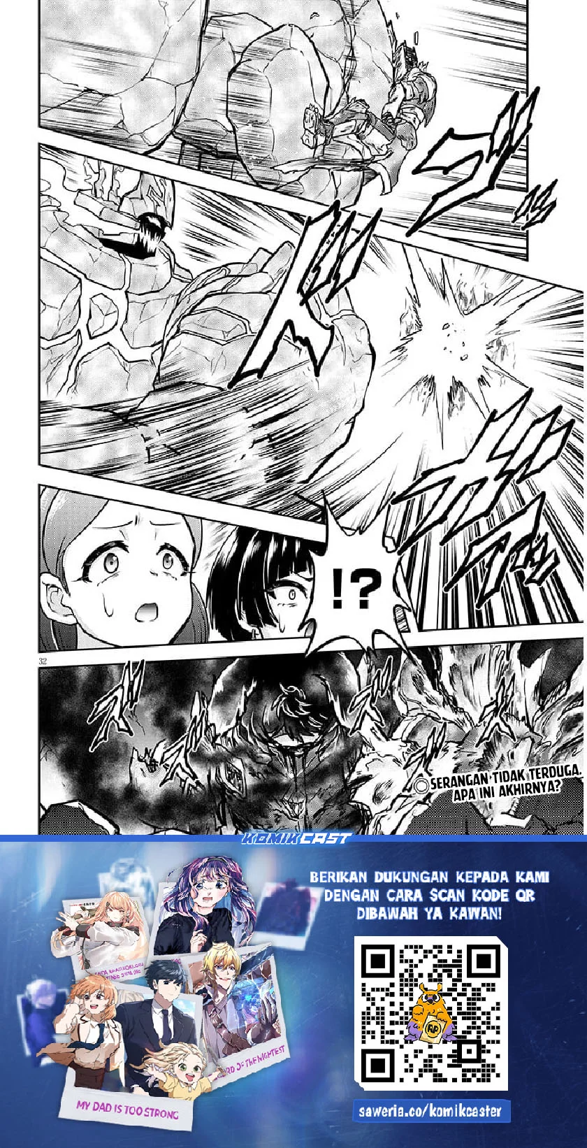 Live Dungeon! Chapter 81 - halaman 32