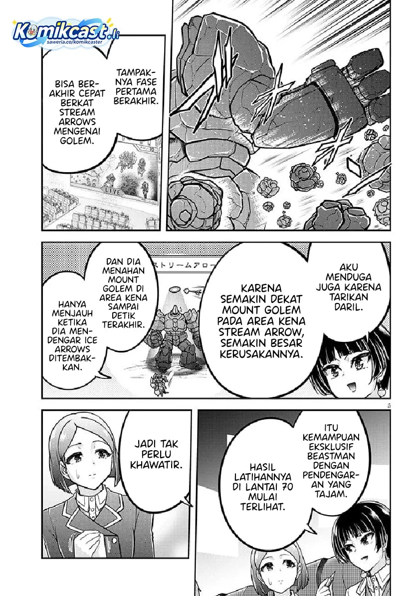 Live Dungeon! Chapter 81 - halaman 5