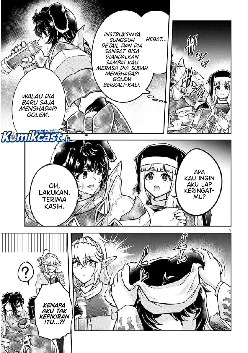Live Dungeon! Chapter 81 - halaman 7