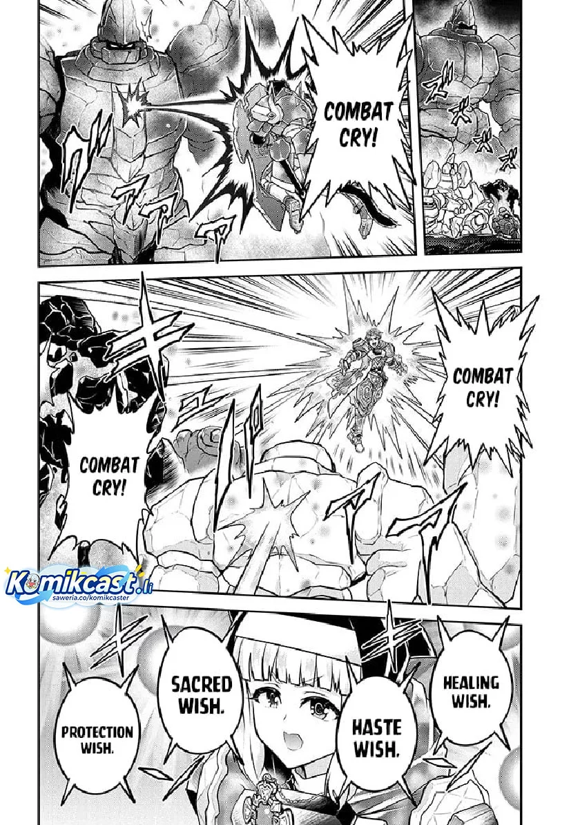 Live Dungeon! Chapter 81 - halaman 8