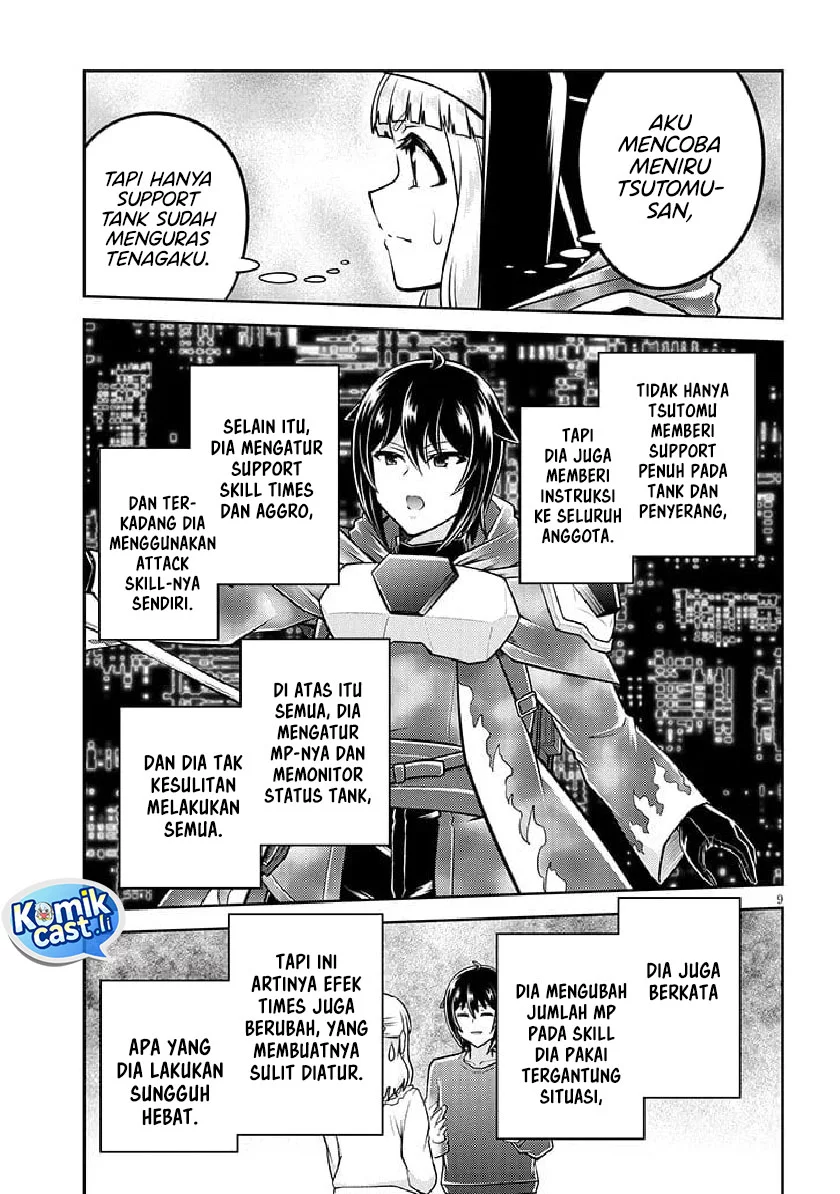 Live Dungeon! Chapter 81 - halaman 9