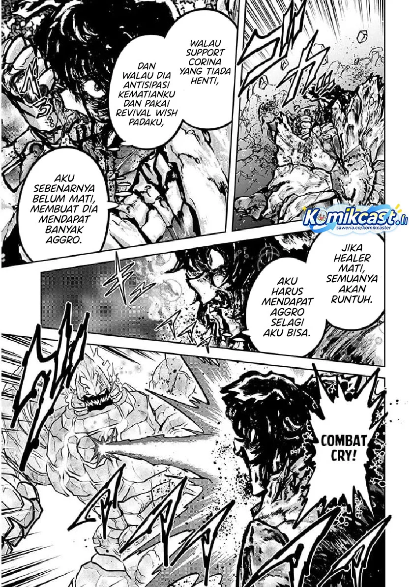 Live Dungeon! Chapter 82 - halaman 17