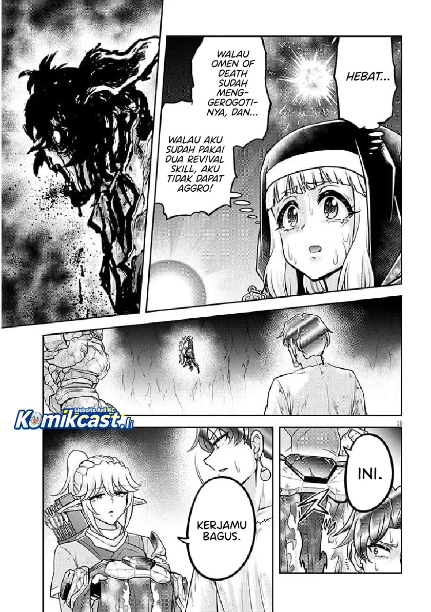 Live Dungeon! Chapter 82 - halaman 19