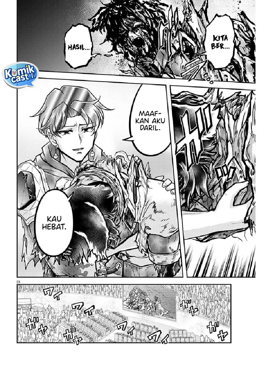 Live Dungeon! Chapter 82 - halaman 24