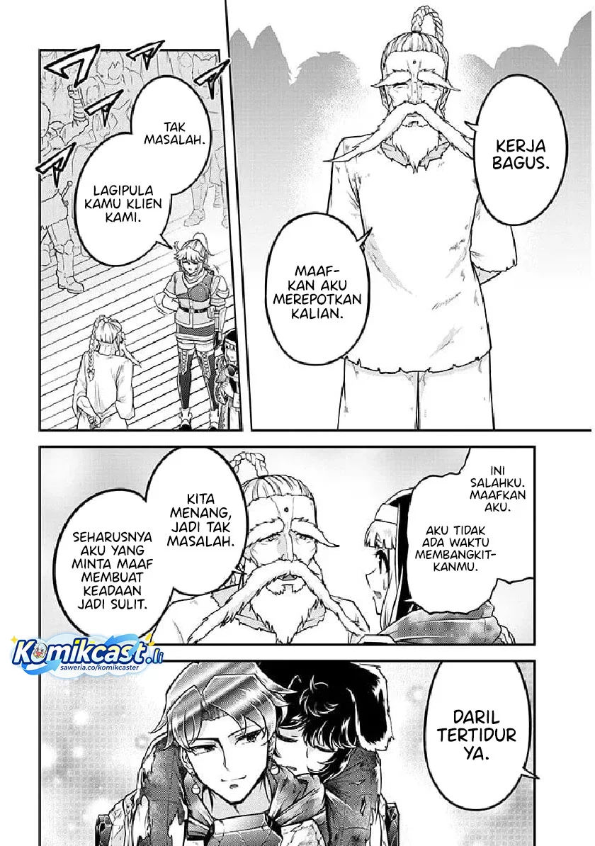 Live Dungeon! Chapter 82 - halaman 26
