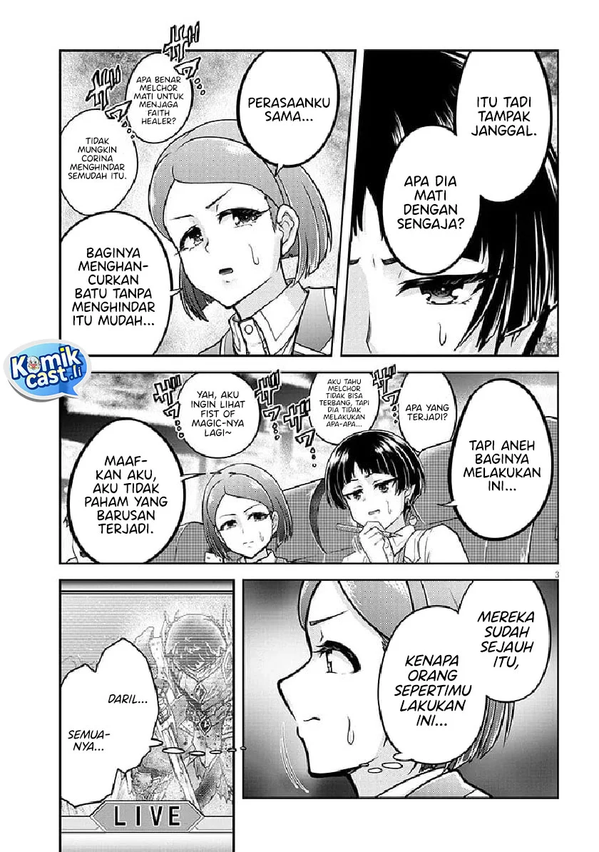Live Dungeon! Chapter 82 - halaman 3