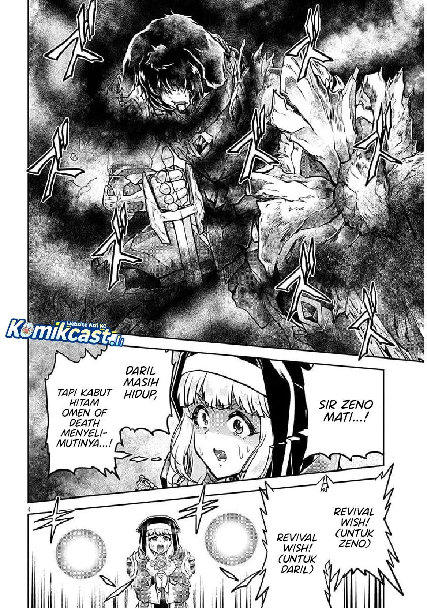 Live Dungeon! Chapter 82 - halaman 4