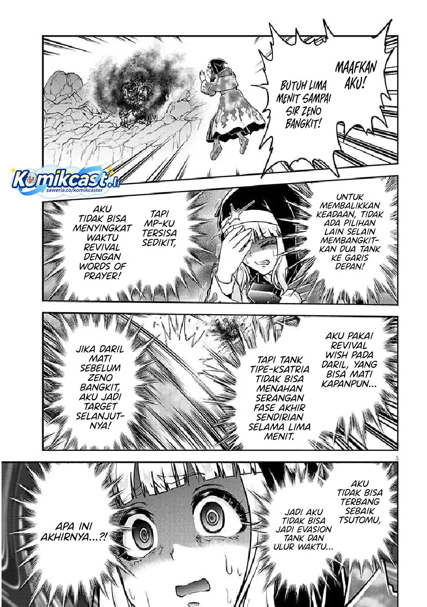 Live Dungeon! Chapter 82 - halaman 5