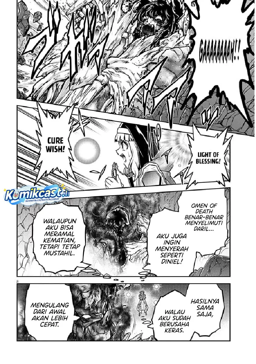 Live Dungeon! Chapter 82 - halaman 8