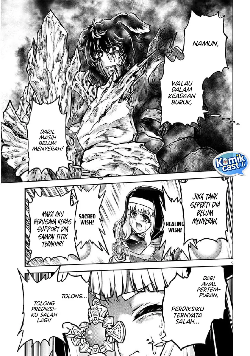 Live Dungeon! Chapter 82 - halaman 9
