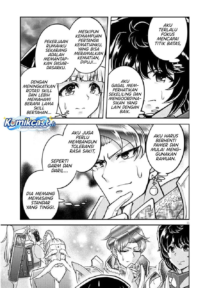 Live Dungeon! Chapter 83 - halaman 11