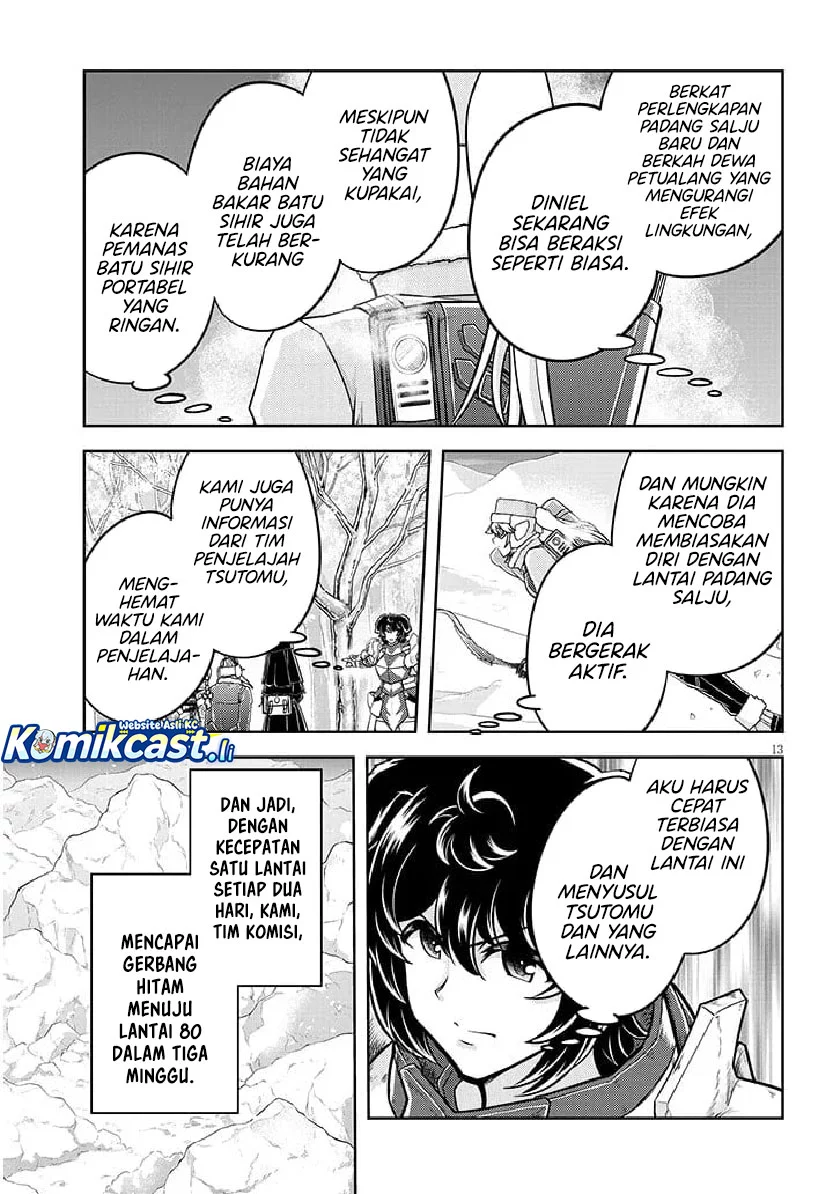 Live Dungeon! Chapter 83 - halaman 13