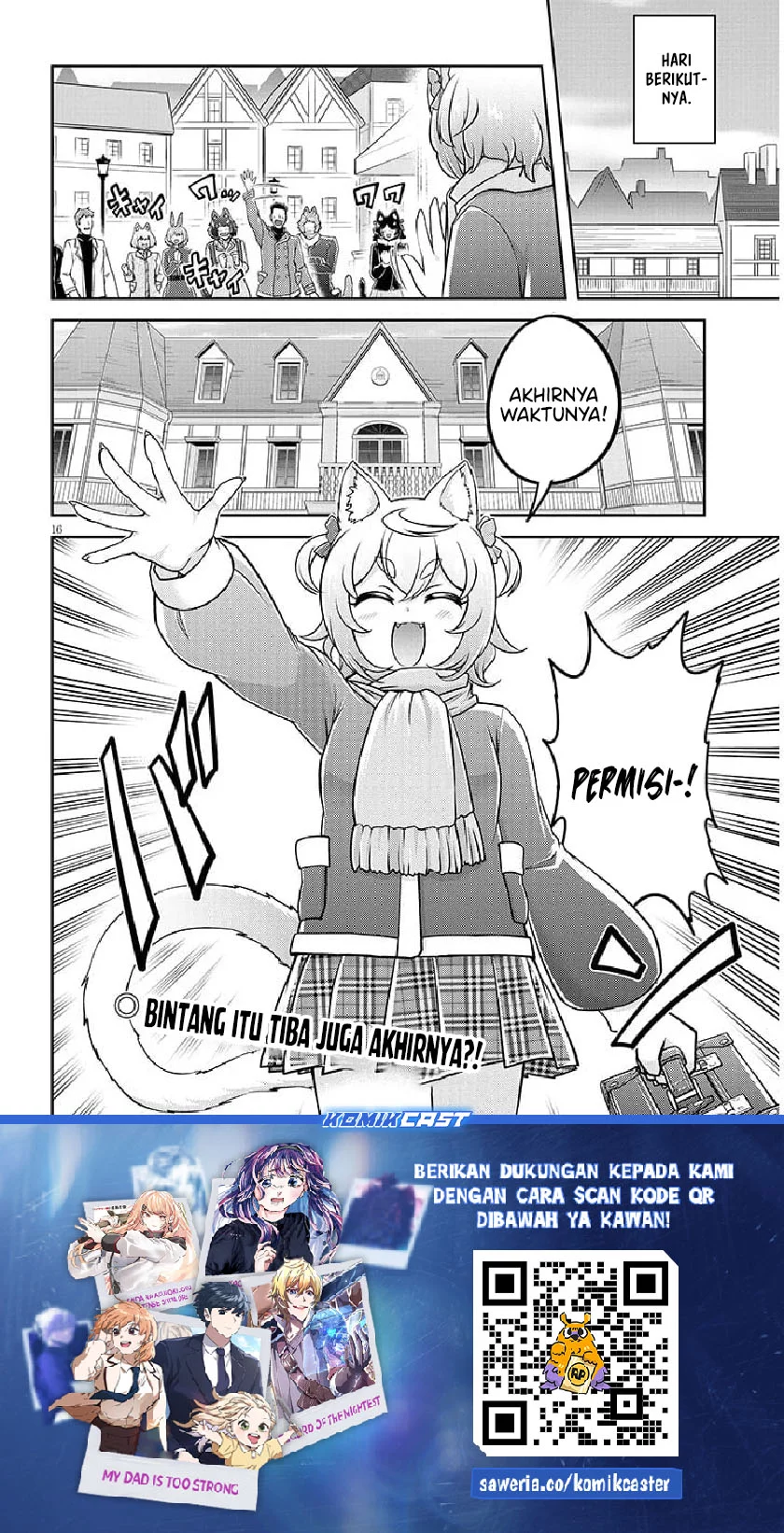 Live Dungeon! Chapter 83 - halaman 16