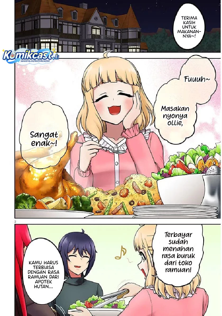 Live Dungeon! Chapter 83 - halaman 2