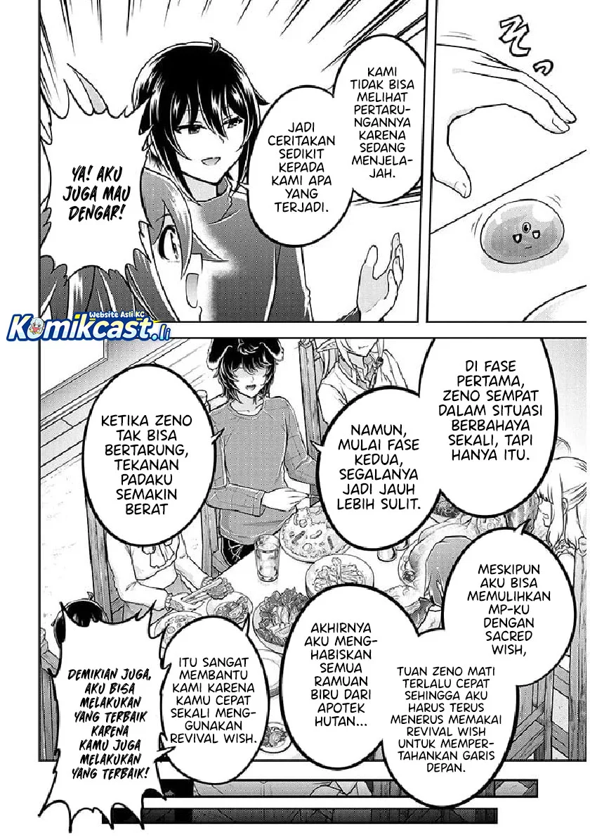 Live Dungeon! Chapter 83 - halaman 4