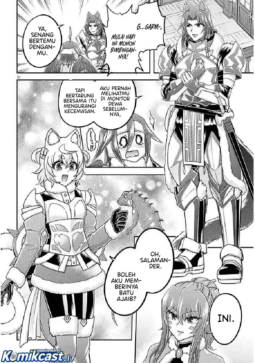 Live Dungeon! Chapter 84 - halaman 10