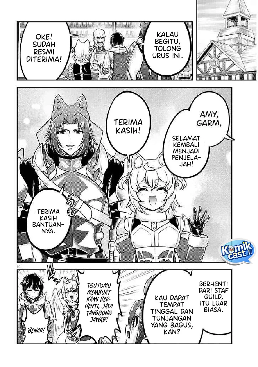 Live Dungeon! Chapter 84 - halaman 12