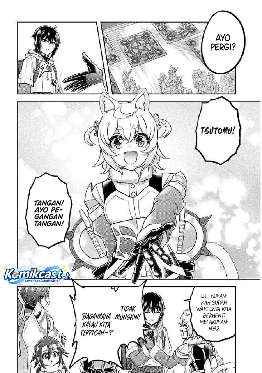 Live Dungeon! Chapter 84 - halaman 14