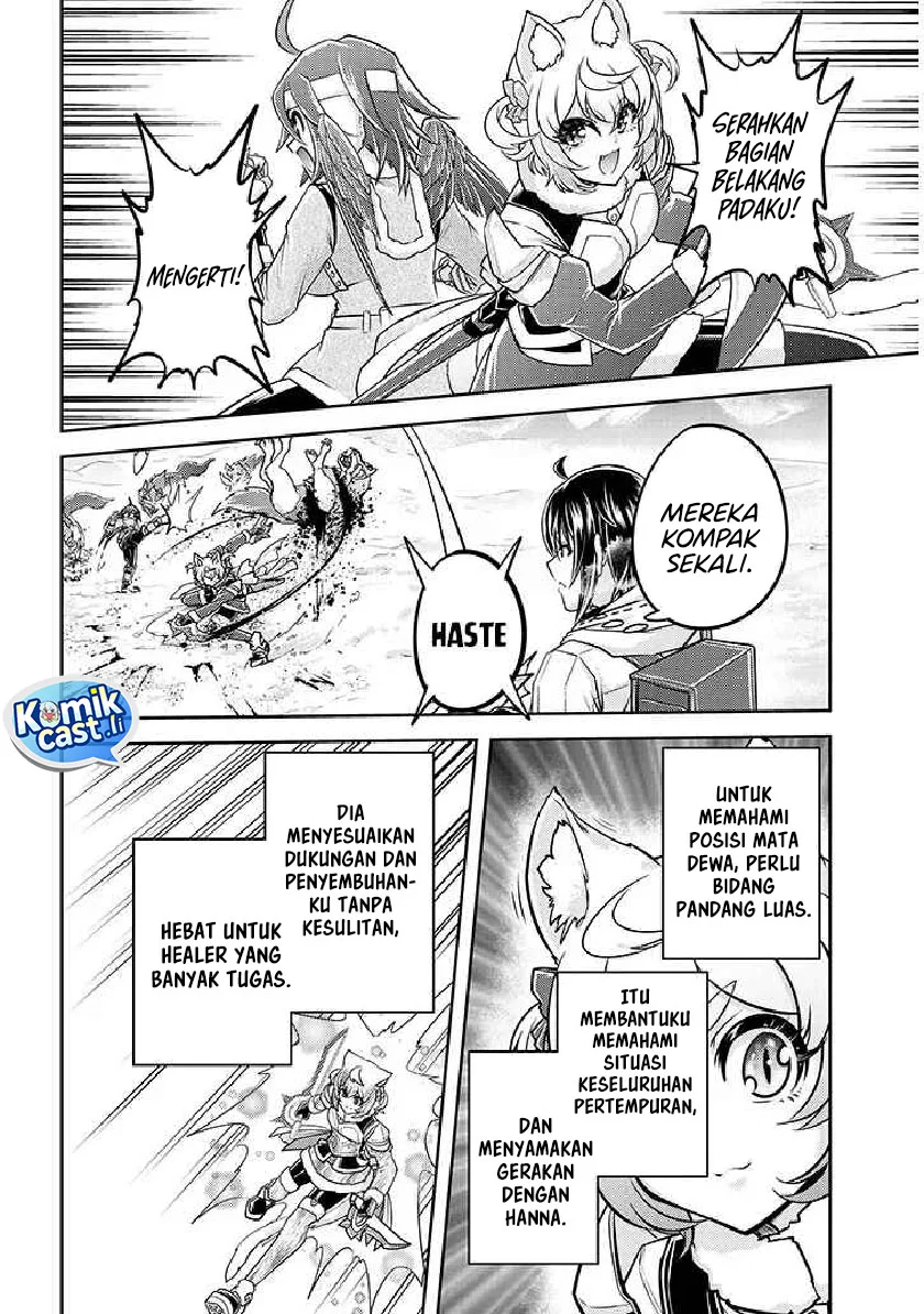 Live Dungeon! Chapter 84 - halaman 18