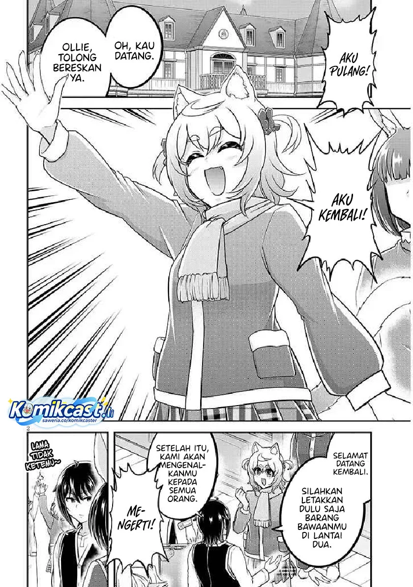 Live Dungeon! Chapter 84 - halaman 2