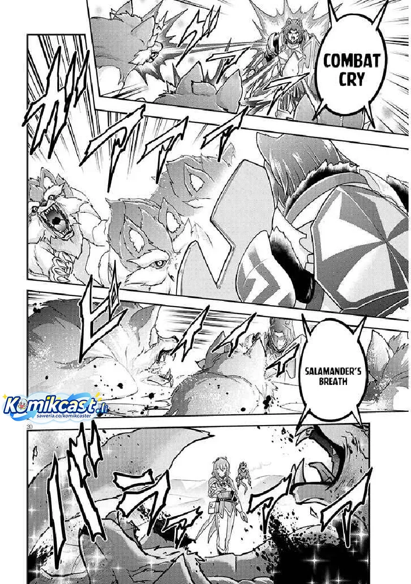 Live Dungeon! Chapter 84 - halaman 20