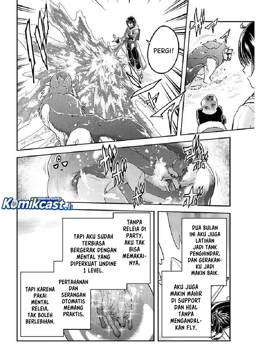 Live Dungeon! Chapter 84 - halaman 22