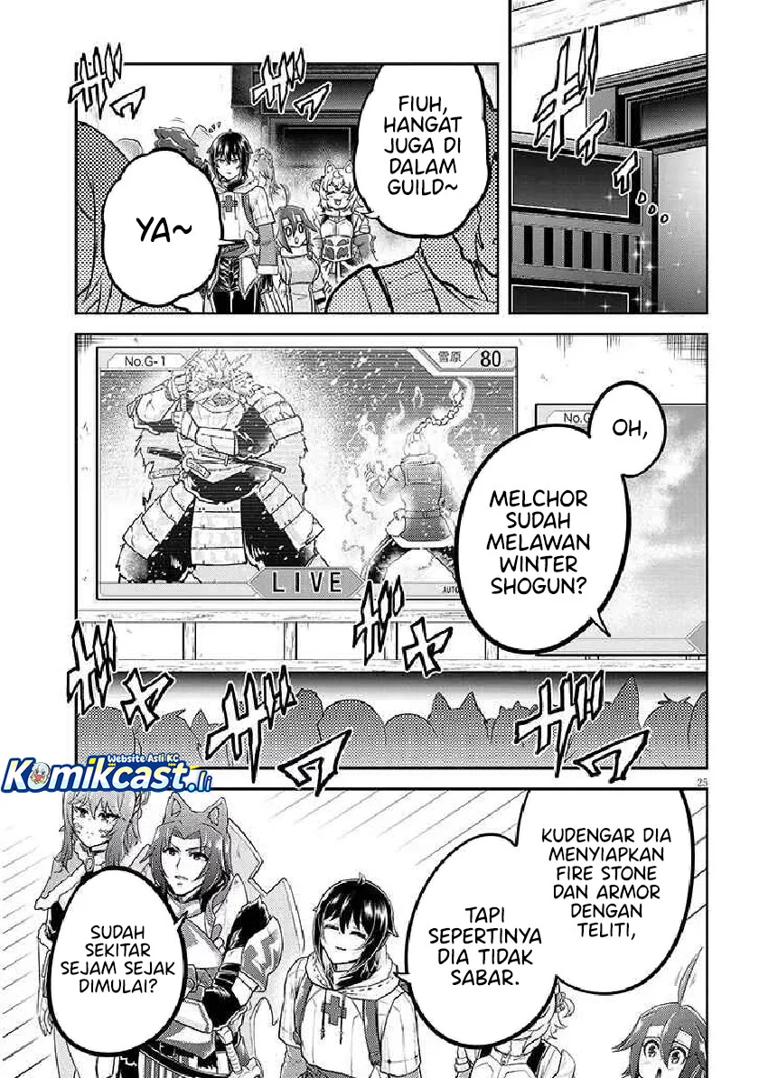 Live Dungeon! Chapter 84 - halaman 25