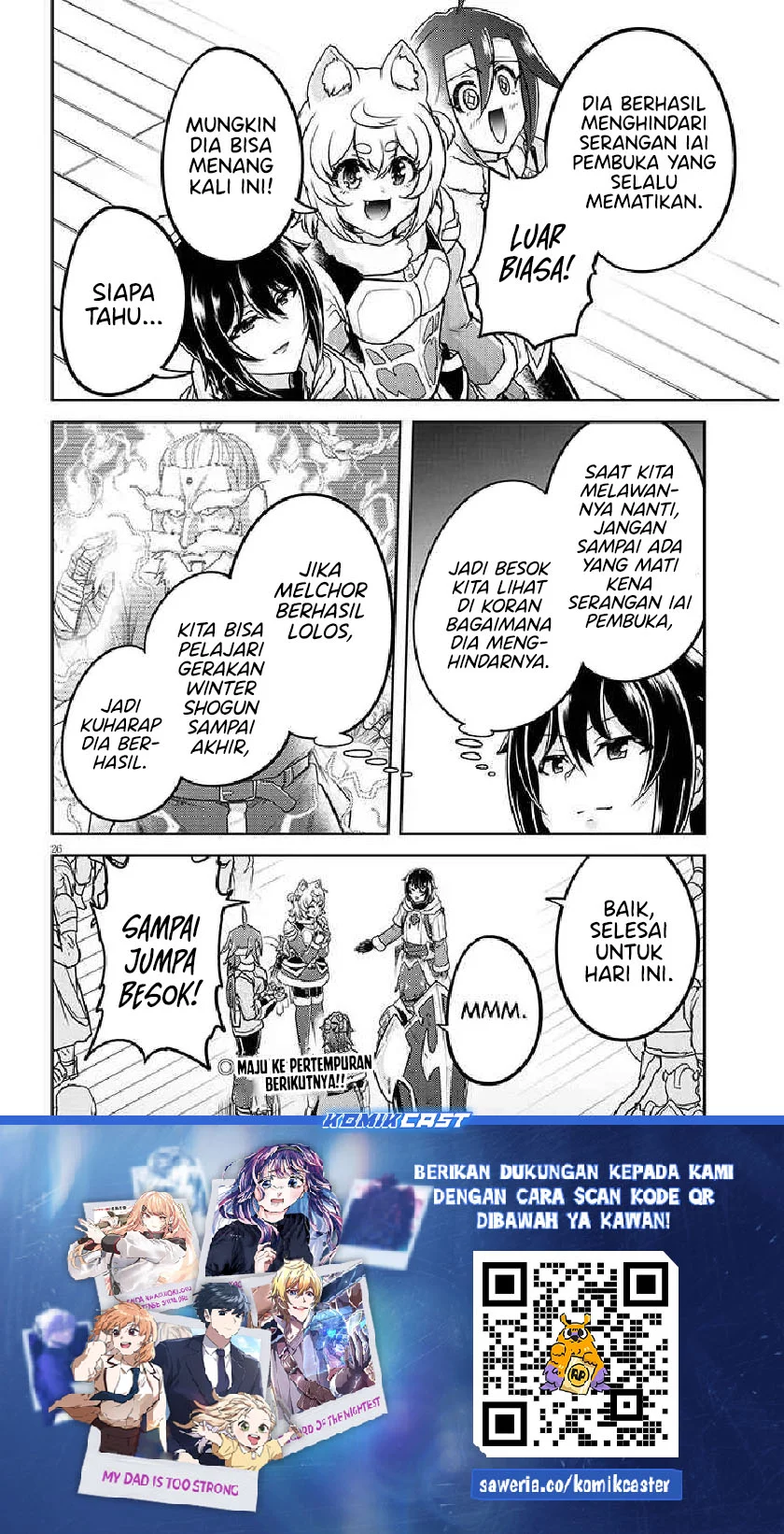 Live Dungeon! Chapter 84 - halaman 26