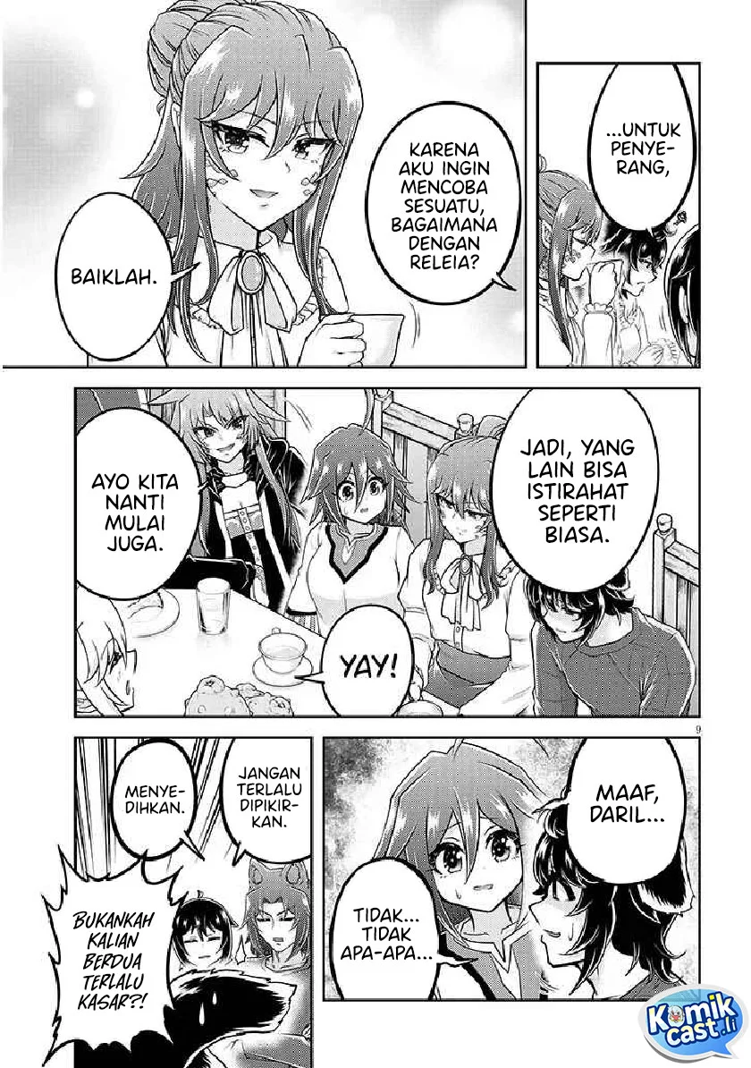 Live Dungeon! Chapter 84 - halaman 9