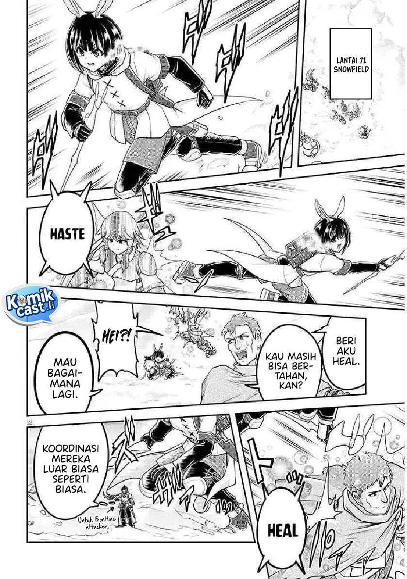 Live Dungeon! Chapter 85 - halaman 12