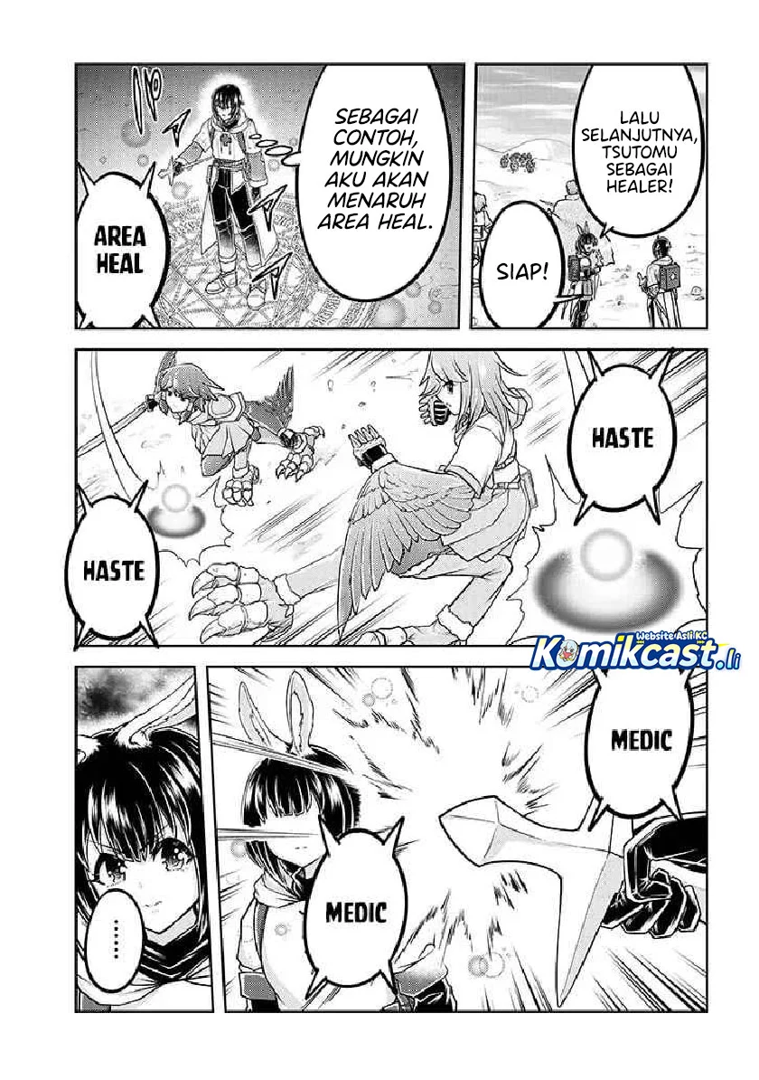 Live Dungeon! Chapter 85 - halaman 13