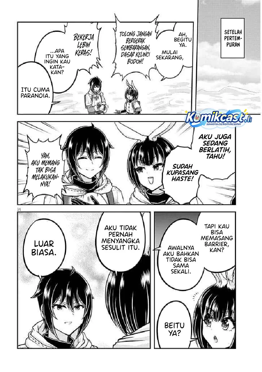 Live Dungeon! Chapter 85 - halaman 14