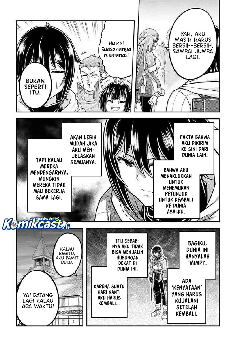 Live Dungeon! Chapter 85 - halaman 22