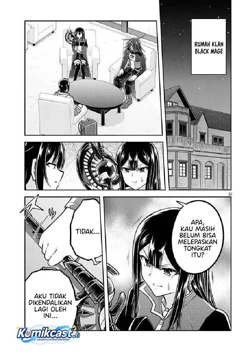 Live Dungeon! Chapter 85 - halaman 23
