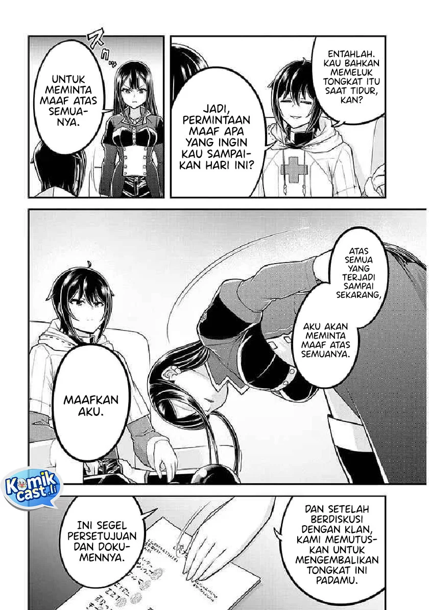 Live Dungeon! Chapter 85 - halaman 24