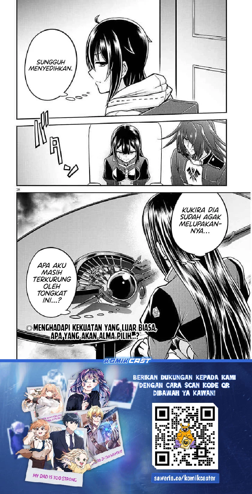 Live Dungeon! Chapter 85 - halaman 28