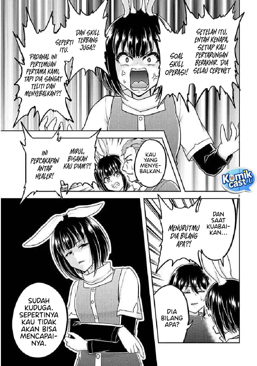 Live Dungeon! Chapter 85 - halaman 9