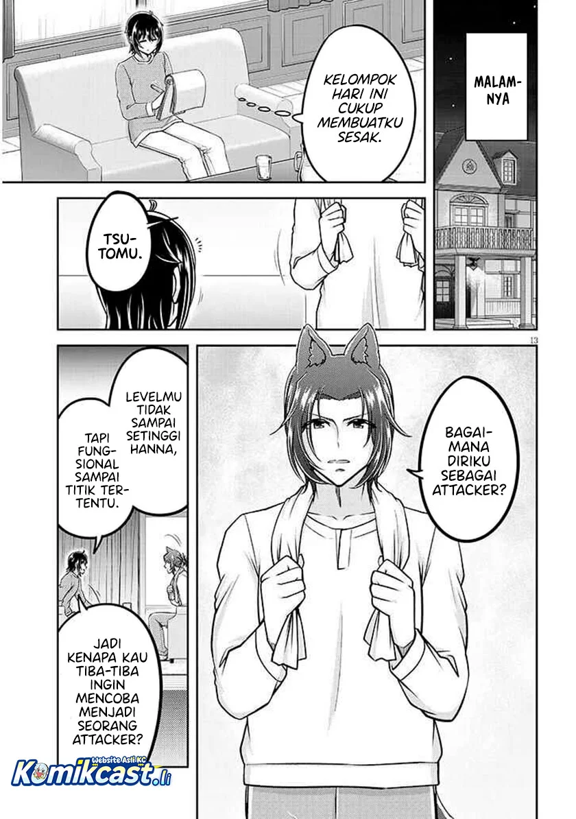 Live Dungeon! Chapter 86 - halaman 13