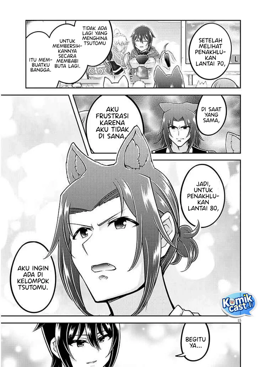Live Dungeon! Chapter 86 - halaman 15