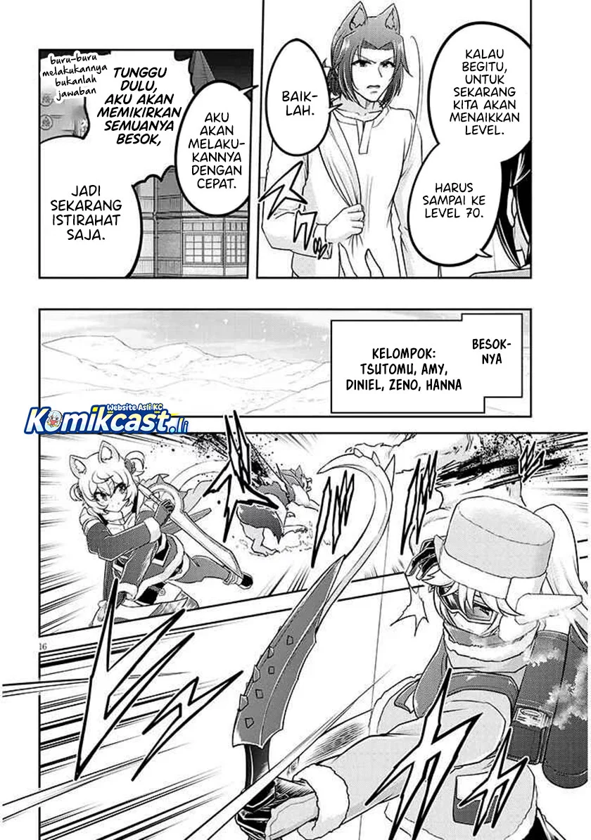Live Dungeon! Chapter 86 - halaman 16