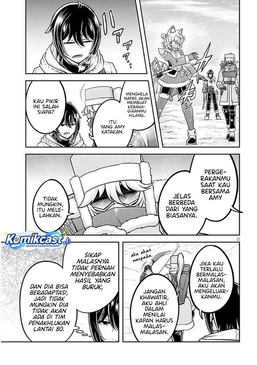 Live Dungeon! Chapter 86 - halaman 17