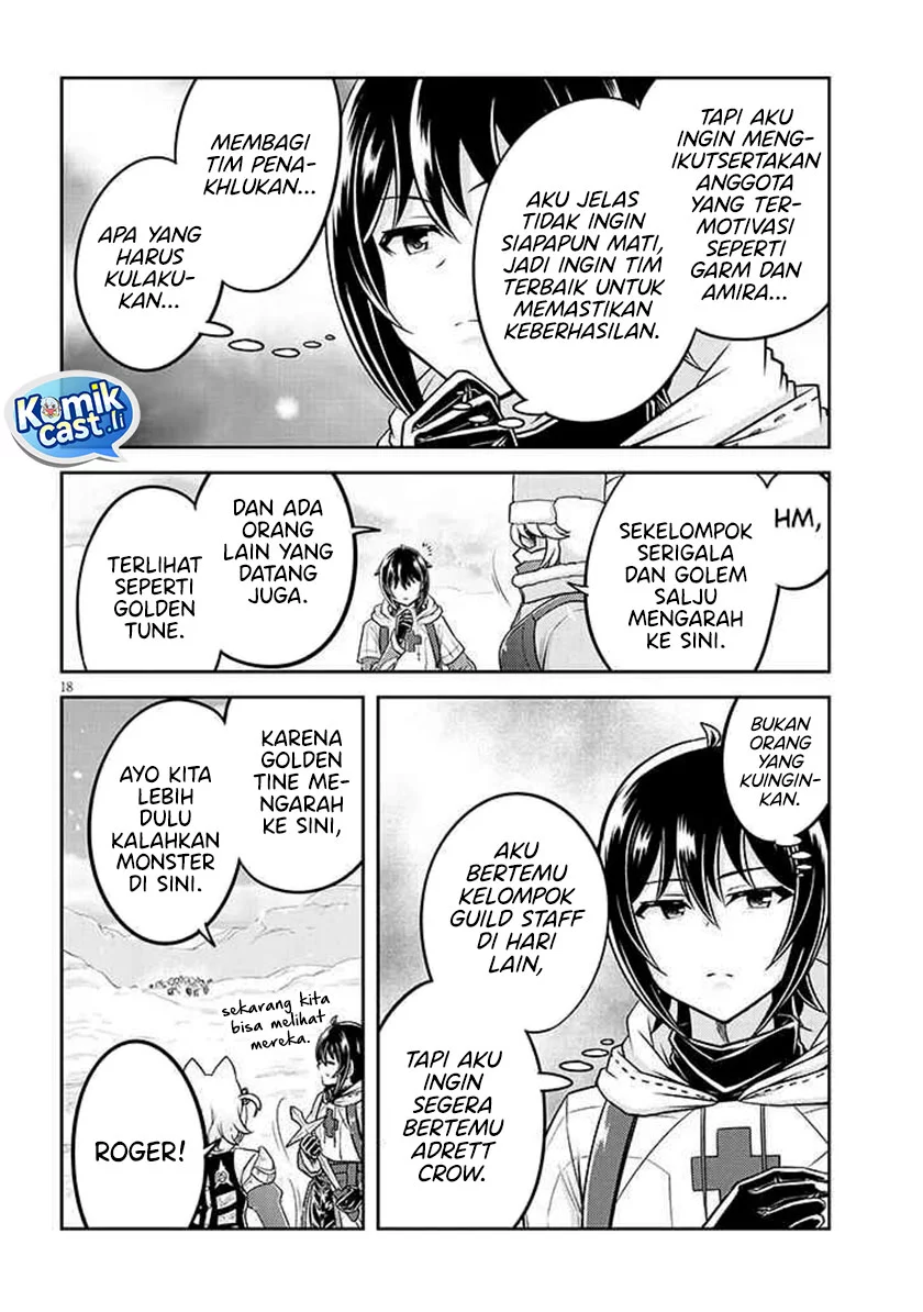 Live Dungeon! Chapter 86 - halaman 18