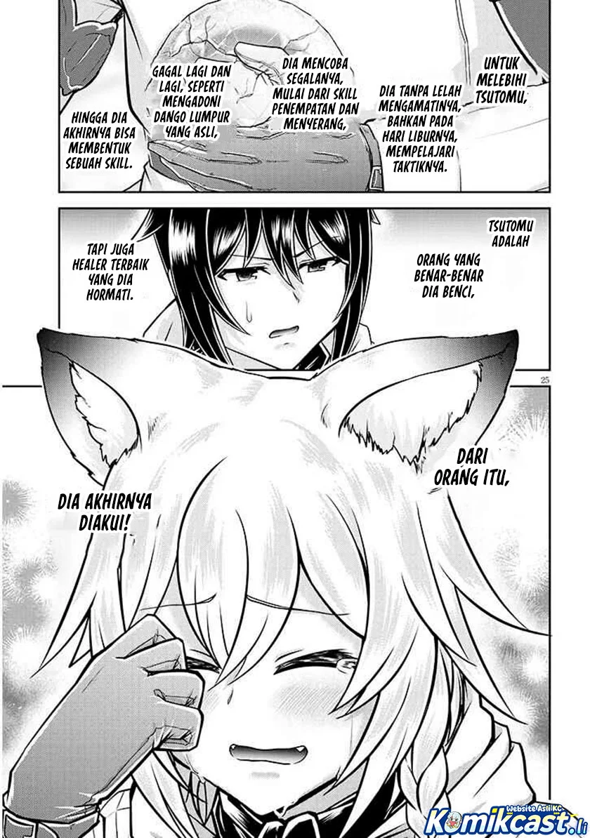 Live Dungeon! Chapter 86 - halaman 25