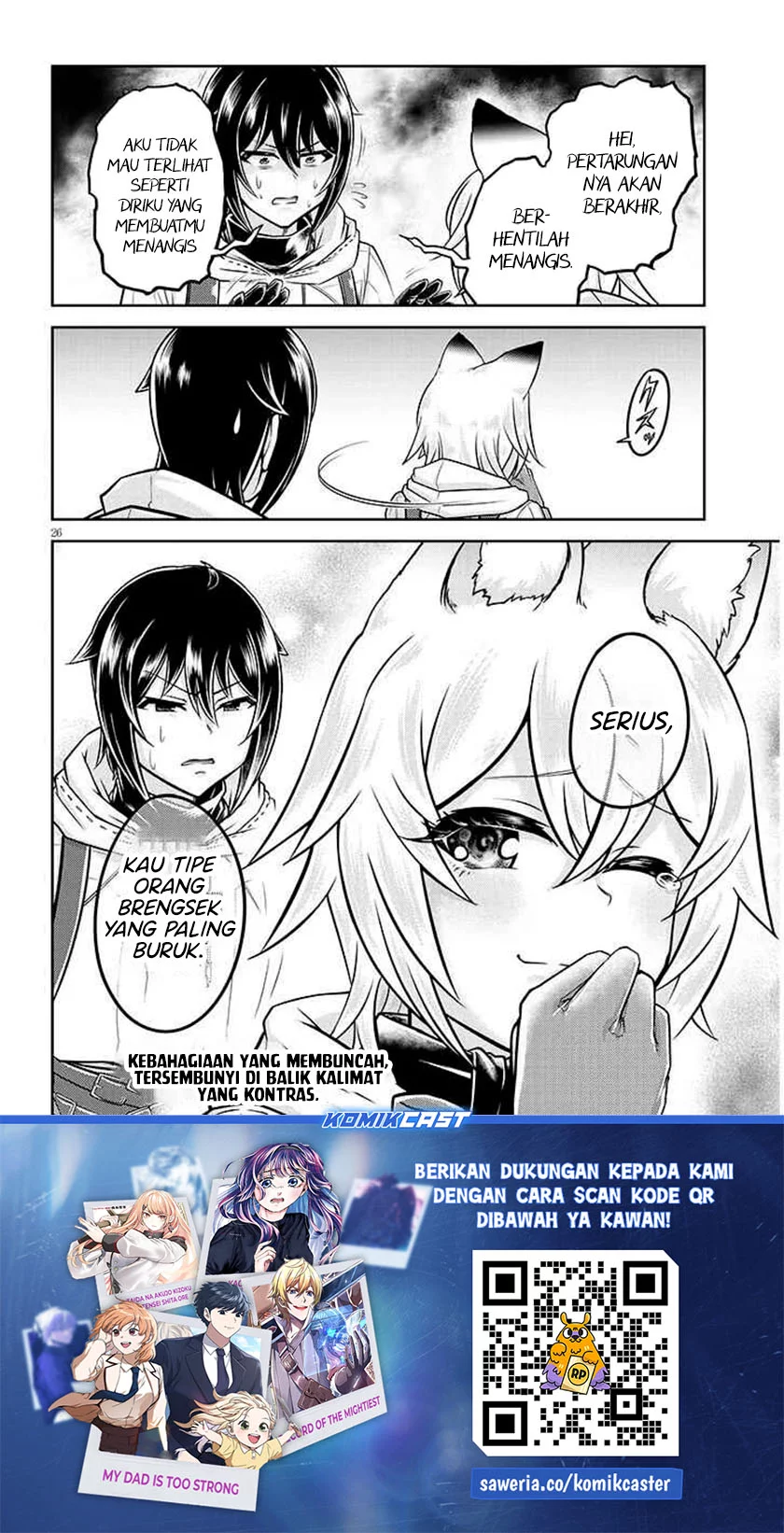 Live Dungeon! Chapter 86 - halaman 26