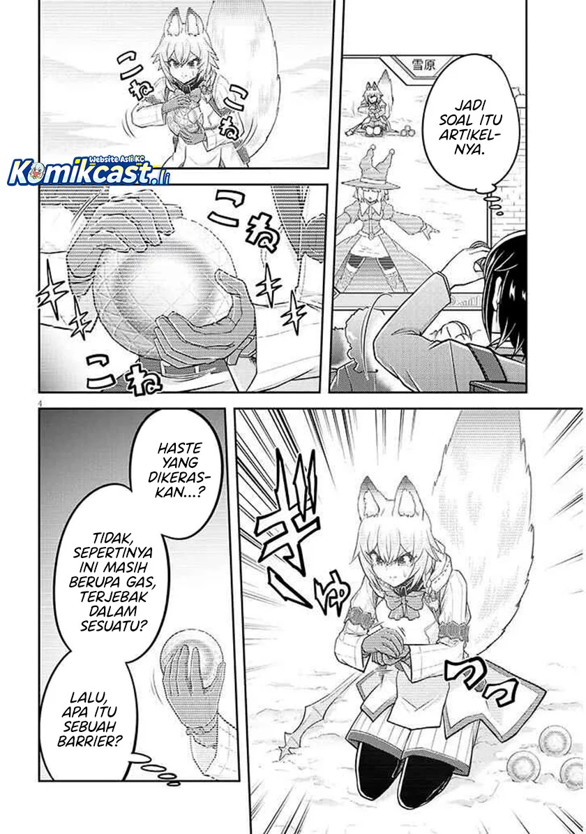 Live Dungeon! Chapter 86 - halaman 4