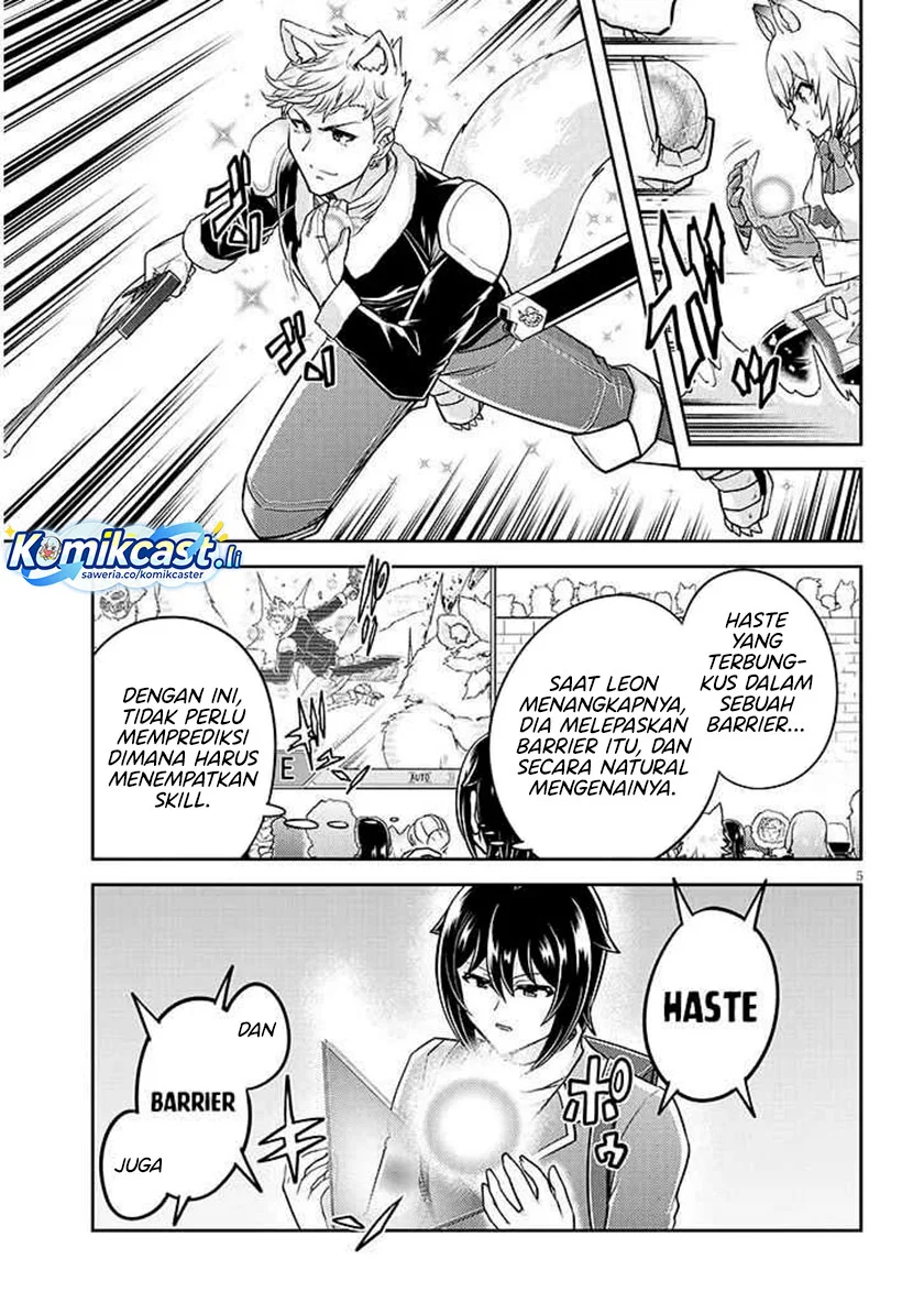 Live Dungeon! Chapter 86 - halaman 5