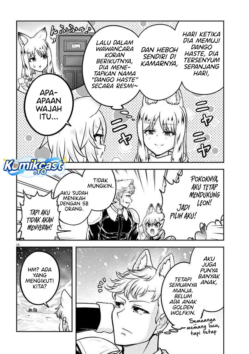 Live Dungeon! Chapter 87 - halaman 17