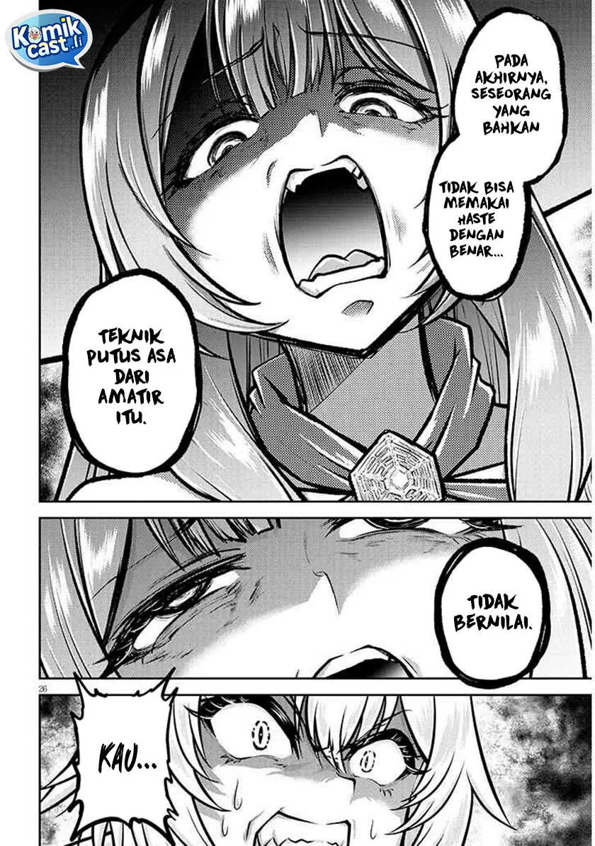 Live Dungeon! Chapter 87 - halaman 25