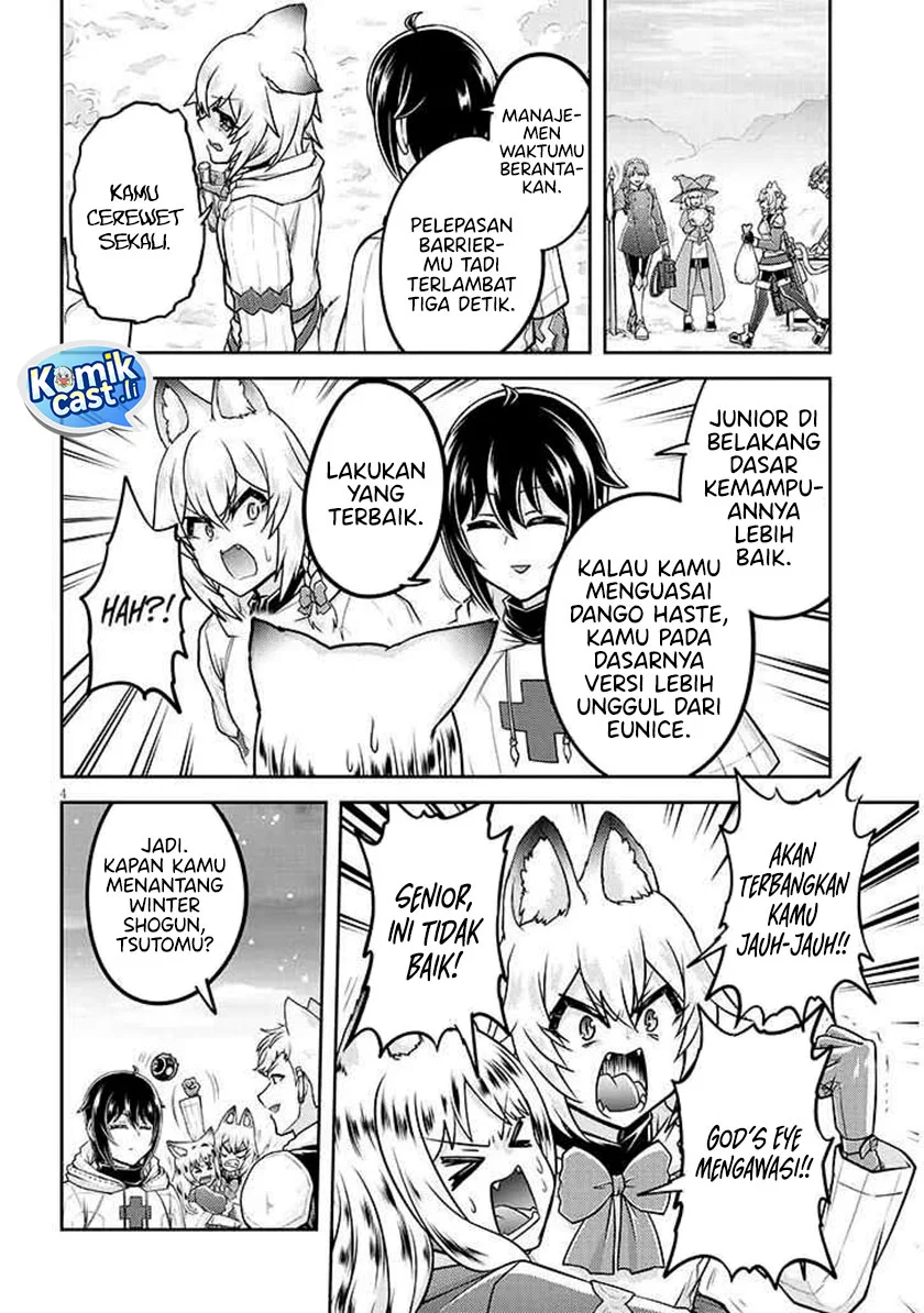 Live Dungeon! Chapter 87 - halaman 3
